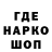 Кетамин VHQ David Tuente