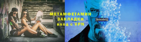 ALPHA-PVP Липки