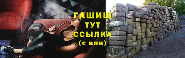 скорость Лиски