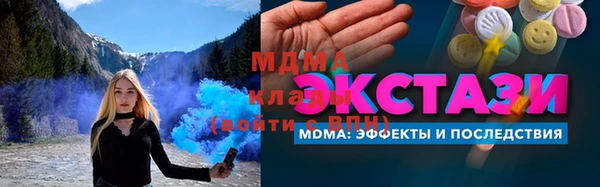 скорость Лиски