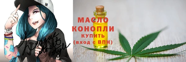 скорость Лиски