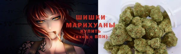 ALPHA-PVP Липки