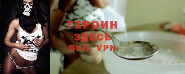 ALPHA-PVP Липки