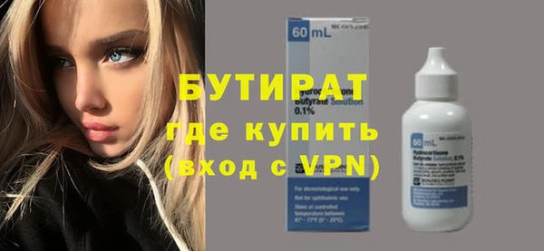 скорость Лиски