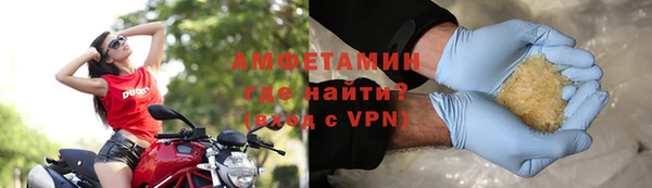 ALPHA-PVP Липки