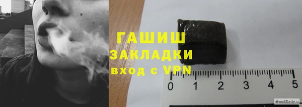 скорость Лиски
