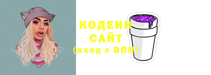 скорость Лиски