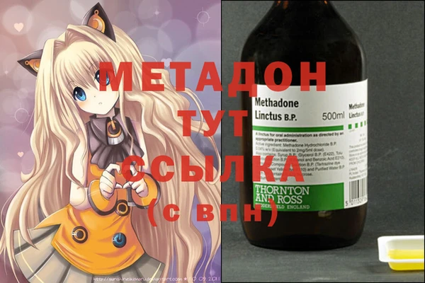 скорость Лиски