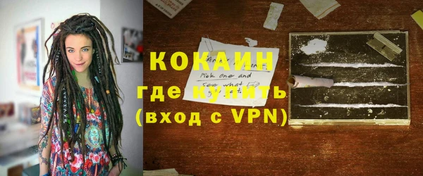 скорость Лиски