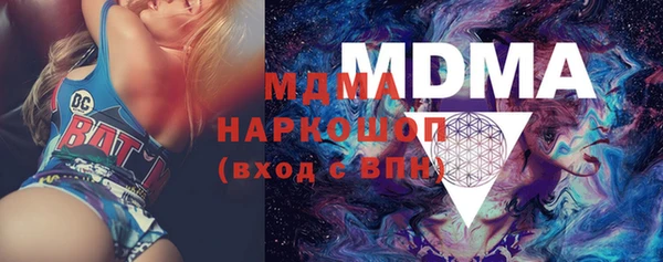 ALPHA PVP Лихославль