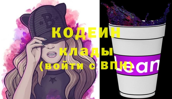 скорость Лиски