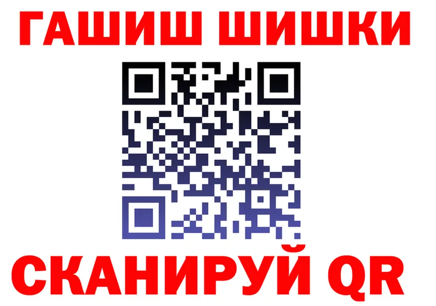Ecstasy круглые зеркало площадка MEGA Мыски