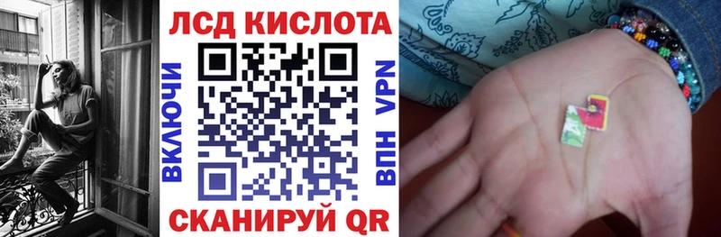 Купить где  Мыски  Марки NBOMe 1500мкг 